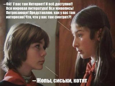 Прикрепленное изображение: 12234943_1075808802453522_630725112913517117_n.jpg